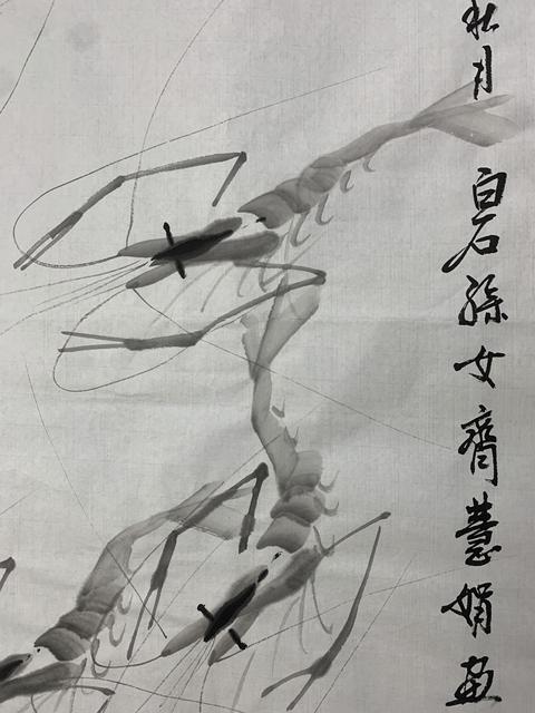 古玩字畫白石孫女齊慧娟 墨蝦圖拍賣,當(dāng)前價(jià)格5888元
