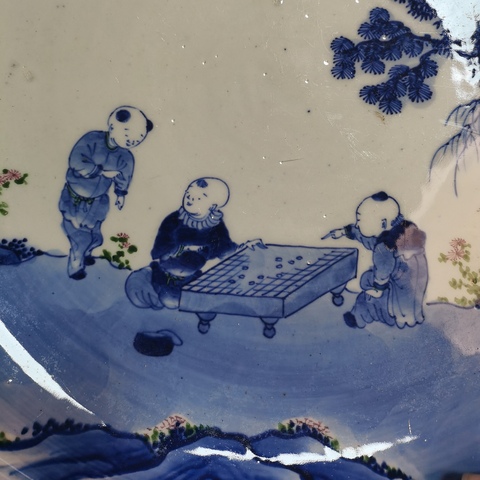 古玩陶瓷晚清民國青花加彩童子對弈圖賞盤拍賣，當前價格2960元