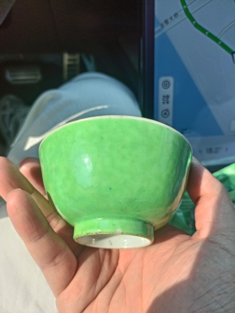 古玩陶瓷晚清蘋果綠釉茶碗拍賣，當前價格3888元