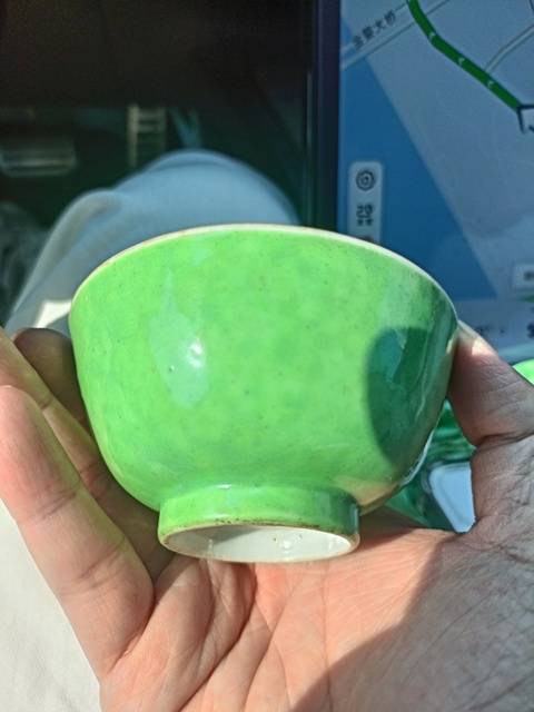 古玩陶瓷晚清蘋果綠釉茶碗拍賣，當前價格3888元