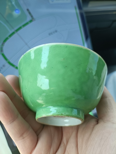 古玩陶瓷晚清蘋果綠釉茶碗拍賣，當前價格3888元