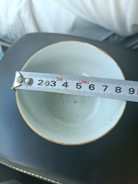 古玩陶瓷晚清蘋果綠釉茶碗拍賣，當前價格3888元