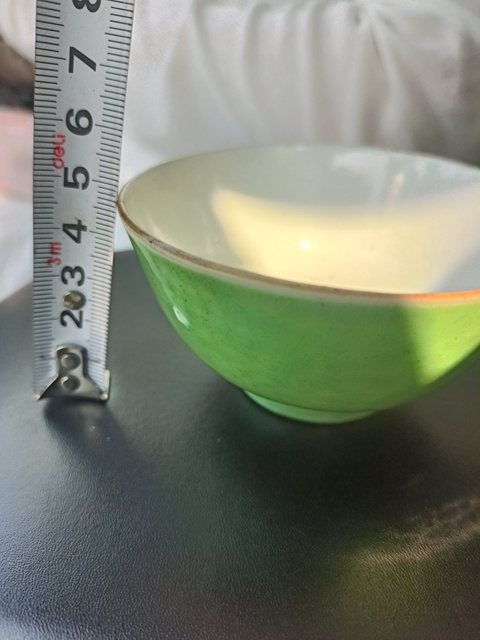 古玩陶瓷晚清蘋果綠釉茶碗拍賣，當前價格3888元