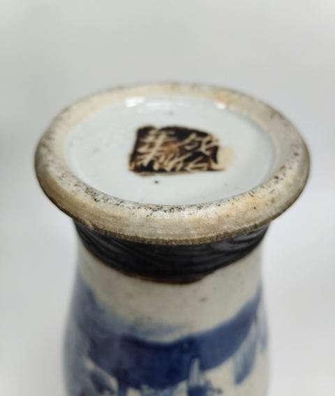 古玩陶瓷清光緒-哥釉青花山水人物梅瓶拍賣，當前價格2369元