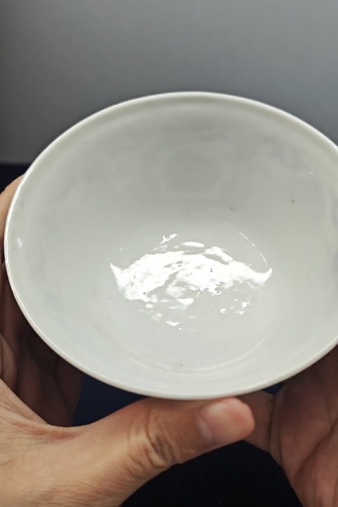 古玩陶瓷清雍乾忍冬紋寶和相花青花蓋碗拍賣，當(dāng)前價(jià)格3300元