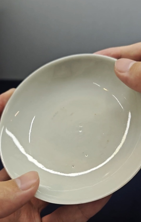 古玩陶瓷清雍乾忍冬紋寶和相花青花蓋碗拍賣，當(dāng)前價(jià)格3300元