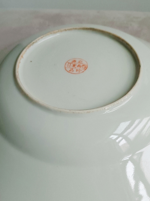 古玩陶瓷彩繪四季花卉紋盤拍賣，當前價格499元