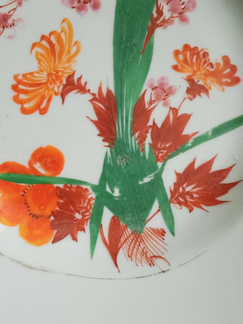 古玩陶瓷彩繪四季花卉紋盤拍賣，當前價格499元