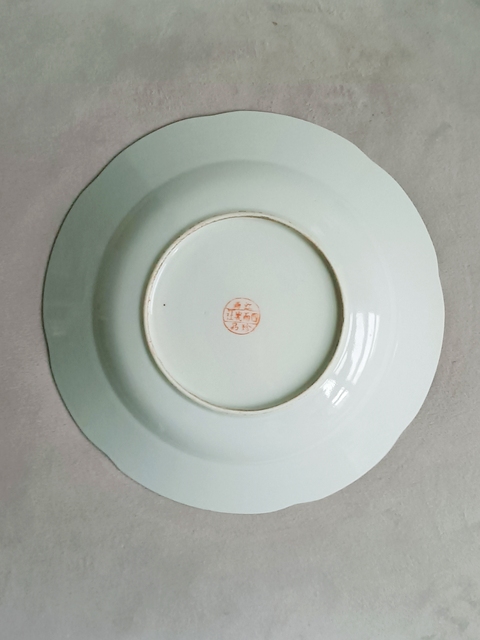 古玩陶瓷彩繪四季花卉紋盤拍賣，當前價格499元