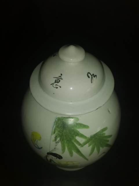 古玩陶瓷三娘教子圖將軍罐拍賣，當前價格3600元