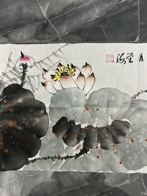 古玩字畫李榮海《荷香》拍賣，當前價格655元
