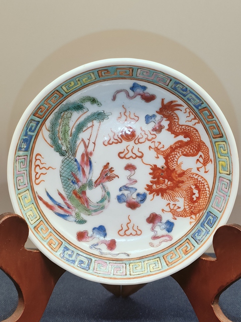 古玩陶瓷民國，龍鳳紋粉彩碟拍賣，當前價格0元