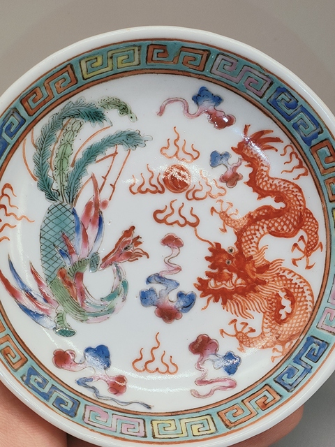古玩陶瓷民國，龍鳳紋粉彩碟拍賣，當前價格0元