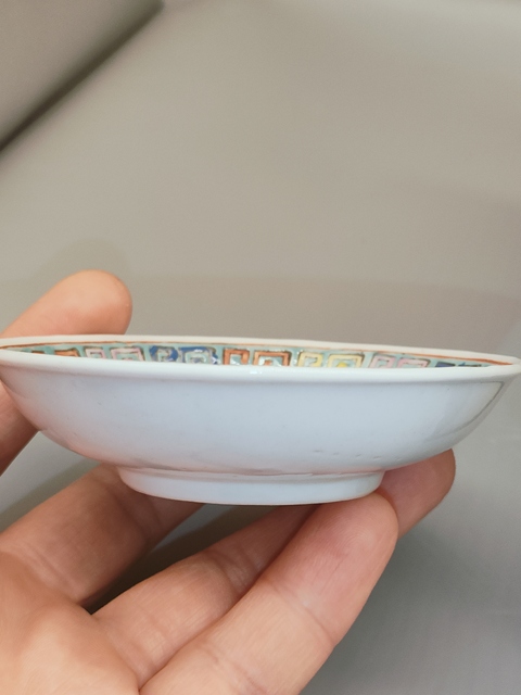 古玩陶瓷民國，龍鳳紋粉彩碟拍賣，當前價格0元