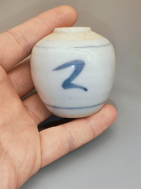 古玩陶瓷清嘉道,山水花卉紋青花罐拍賣,當前價格750元