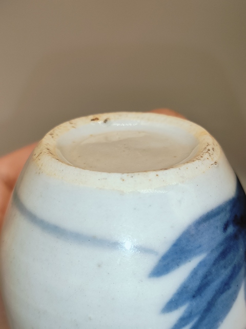古玩陶瓷清嘉道,山水花卉紋青花罐拍賣,當前價格750元