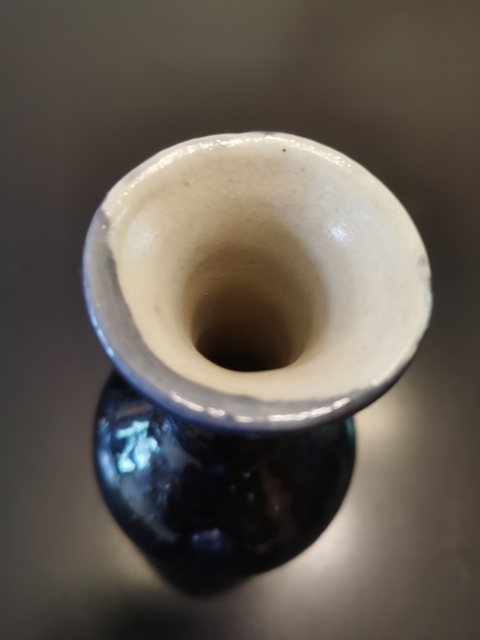 古玩陶瓷清晚期?茄皮紫釉撇口瓶拍賣,當前價格3000元