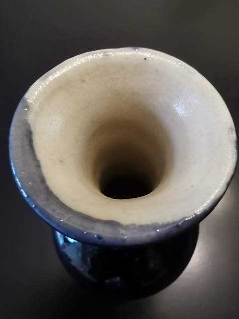古玩陶瓷清晚期?茄皮紫釉撇口瓶拍賣,當前價格3000元