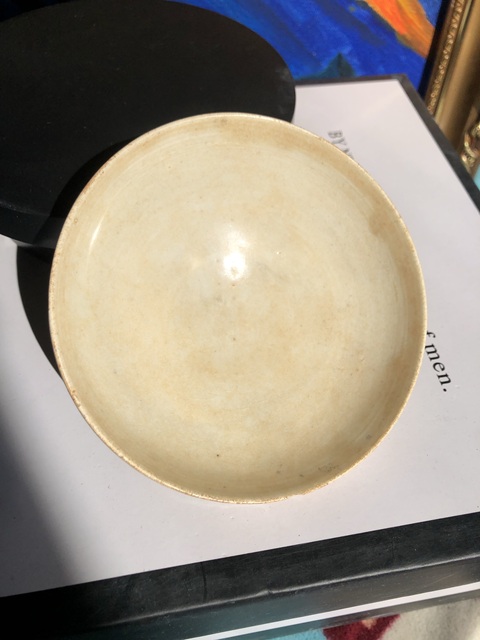 古玩陶瓷青白釉茶碗拍賣,當(dāng)前價(jià)格850元
