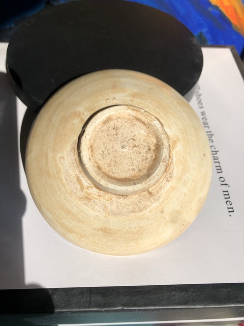 古玩陶瓷青白釉茶碗拍賣,當(dāng)前價(jià)格850元