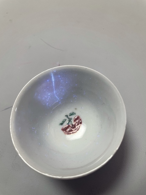 古玩陶瓷特價放漏  清雍正·粉彩花卉杯拍賣，當前價格980元