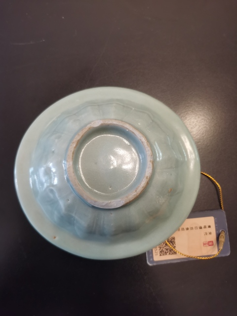 古玩陶瓷宋代?龍泉窯雙魚紋折沿洗拍賣，當前價格5500元