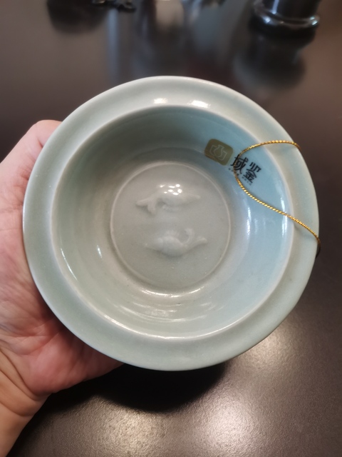 古玩陶瓷宋代?龍泉窯雙魚紋折沿洗拍賣，當前價格5500元