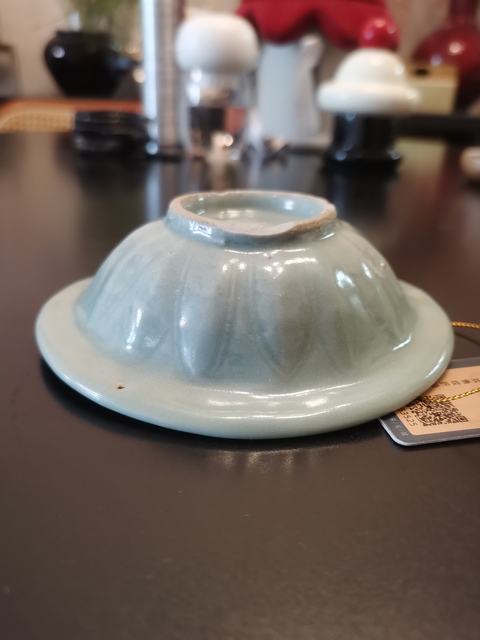 古玩陶瓷宋代?龍泉窯雙魚紋折沿洗拍賣，當前價格5500元
