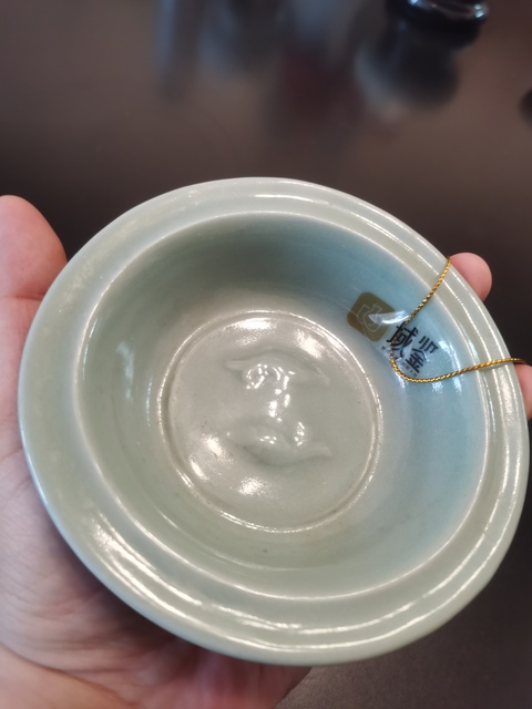 古玩陶瓷宋代?龍泉窯雙魚紋折沿洗拍賣，當前價格5500元
