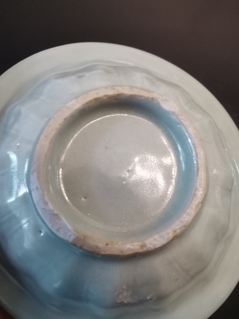 古玩陶瓷宋代?龍泉窯雙魚紋折沿洗拍賣，當前價格5500元
