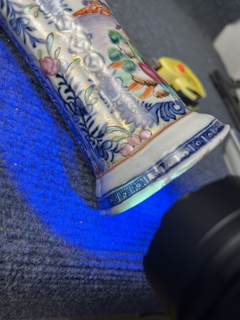 古玩陶瓷乾隆青花開窗廣彩滿大人海棠瓶拍賣,當前價格5588元