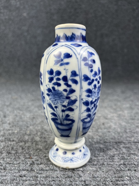 古玩陶瓷康熙青花開窗四季花卉紋賞瓶拍賣,當前價格4988元