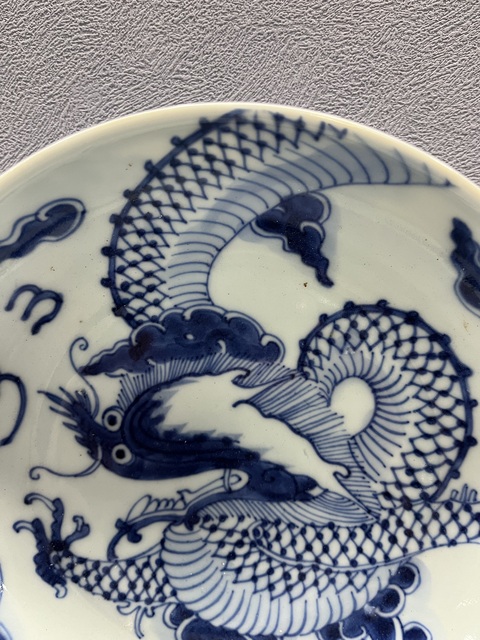 古玩陶瓷雍乾·青花過墻龍紋盤真品鑒賞圖