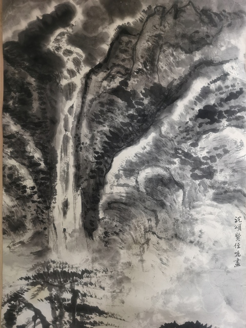 古玩字畫已故老中美協(xié)理事魯美榮譽終身教授朱鳴岡寫意水墨山水拍賣，當前價格20000元