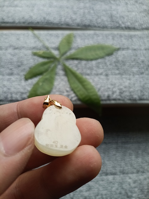 古玩玉器金鑲和田玉“佛公”掛件拍賣,當(dāng)前價格350元