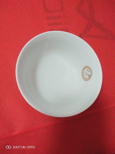 古玩陶瓷胭脂紅匝道雙龍戲珠紋茶碗拍賣,當前價格1268元