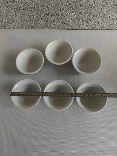 古玩陶瓷白釉杯拍賣,當前價格298元