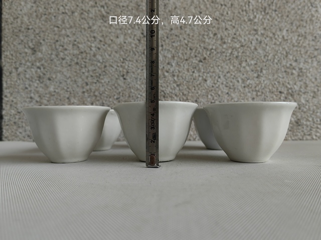 古玩陶瓷白釉杯拍賣,當前價格298元