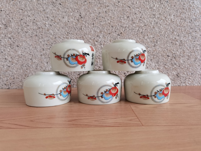 古玩陶瓷梅紋杯一組拍賣,當(dāng)前價格260元