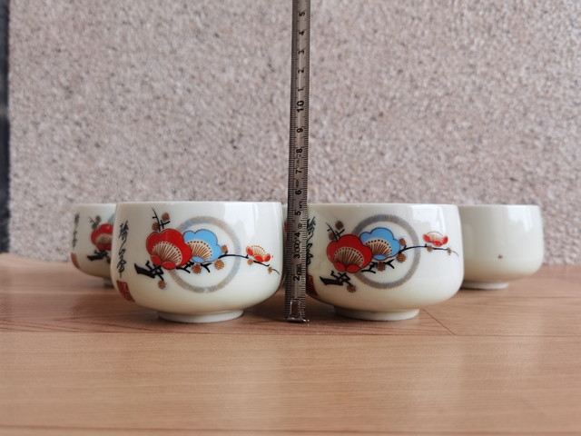 古玩陶瓷梅紋杯一組拍賣,當(dāng)前價格260元