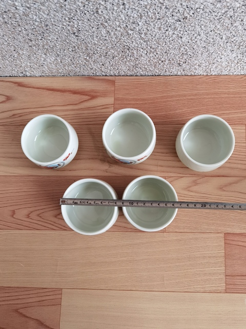 古玩陶瓷梅紋杯一組拍賣,當(dāng)前價格260元