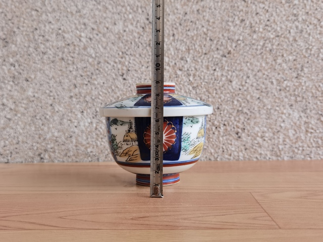 古玩陶瓷青花加彩蓋杯拍賣，當(dāng)前價(jià)格450元