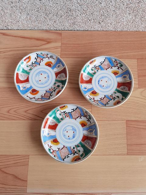 古玩陶瓷五彩盤拍賣，當前價格268元