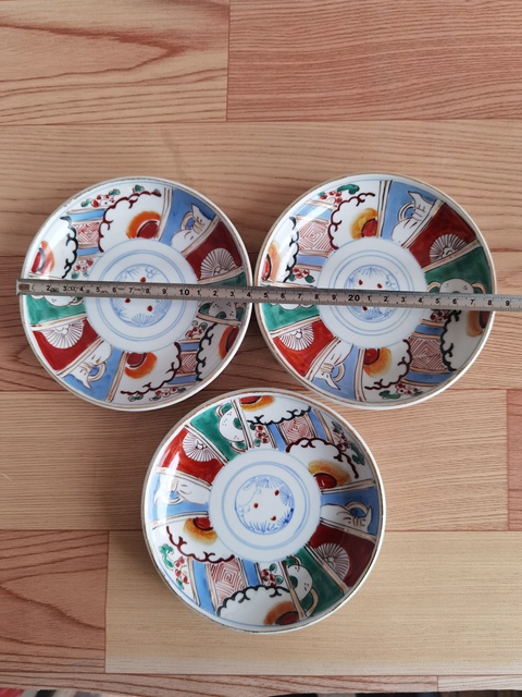 古玩陶瓷五彩盤拍賣，當前價格268元