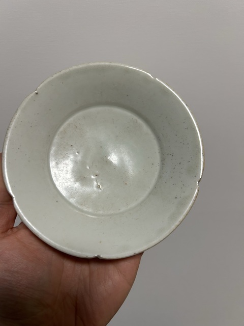 古玩陶瓷五代北宋·青白釉葵口洗拍賣，當前價格2000元