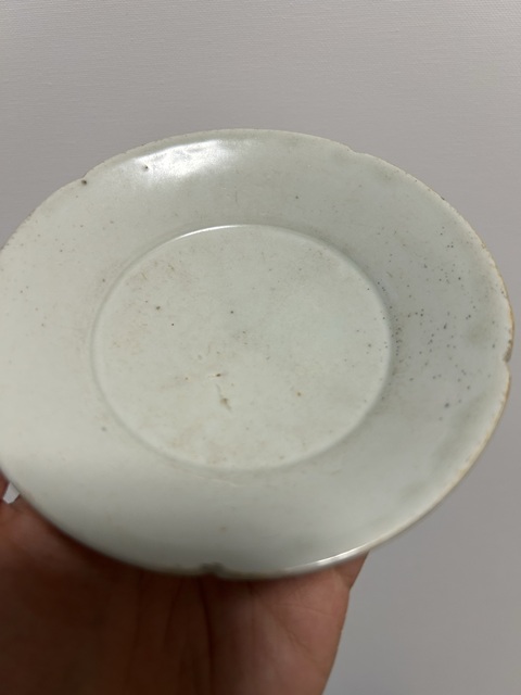 古玩陶瓷五代北宋·青白釉葵口洗拍賣，當前價格2000元