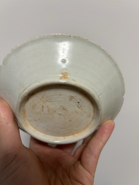 古玩陶瓷五代北宋·青白釉葵口洗拍賣，當前價格2000元