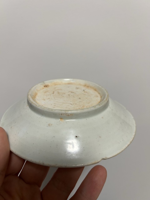 古玩陶瓷五代北宋·青白釉葵口洗拍賣，當前價格2000元
