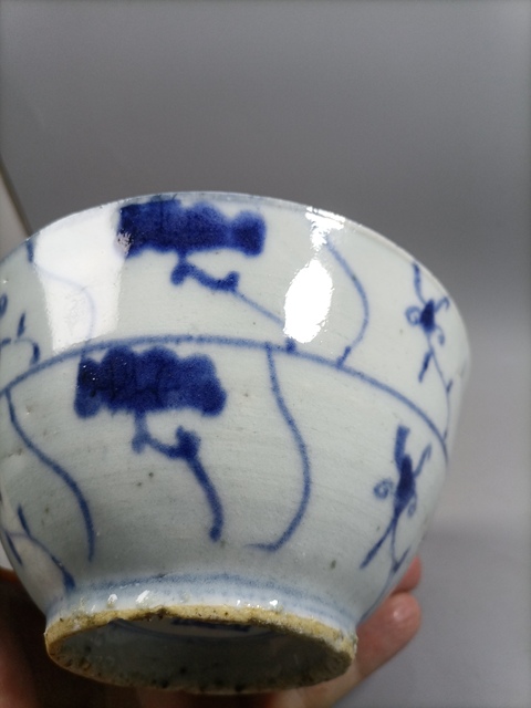 古玩陶瓷清雍乾如意靈芝紋青花碗拍賣,當前價格780元