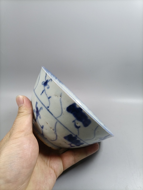 古玩陶瓷清雍乾如意靈芝紋青花碗拍賣,當前價格780元